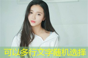 从心理学看上海男性的情感需求