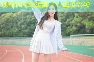 理解上海传统婚姻中的情感动态